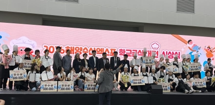 들깨 크림과 대게의 운명적 만남… ‘들깨크림해물우동’ 학교급식 대상 쥐었다