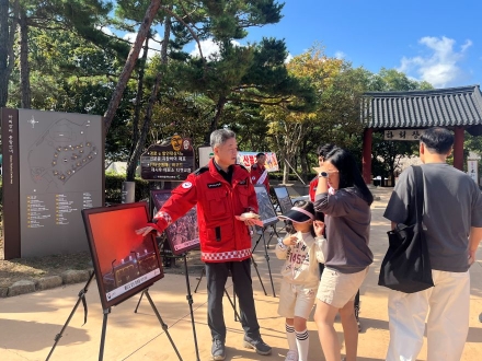 “풍성한 한가위, 푸른 산림 지키자”… 남부지방산림청, 안동하회마을서 산불 예방 총력