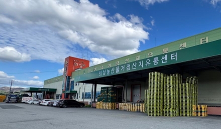 스마트 유통 날개 단 의성 과일… 전국 경영평가 2위 ‘쾌거’