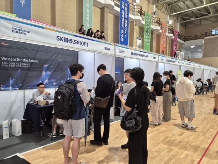 국립경국대, ‘2026 잡 페스티벌’ 개최… 지역 청년과 기업 잇는다