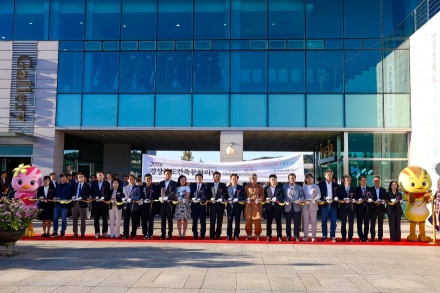 ‘전통의 지혜, 현재의 기회’… 2026 경상북도 건축문화의 날 개막