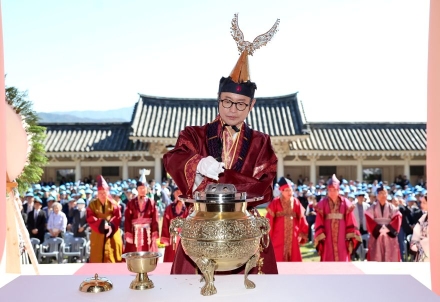 신라 삼국통일 정신’으로 미래 연다… 경북도, 제48회 통일서원제 개최