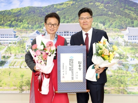 ‘말’ 넘어 ‘변화’ 만드는 대변인… 경북도, 박상현 신임 대변인 임용