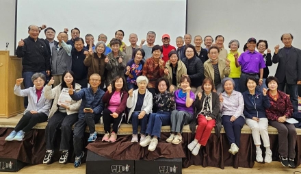 “건강검진 받고 안동 관광까지”… 안동병원, 북미 의료관광 영토 넓힌다